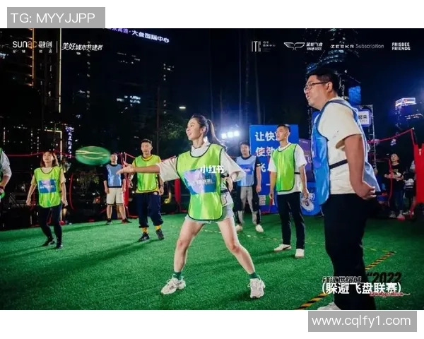 飞盘盛宴：深入南京飞盘队的训练与比赛节奏探秘